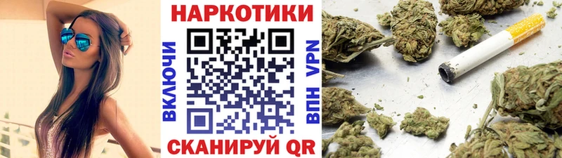 Где купить наркоту Ростов Каннабис  COCAIN  Alpha PVP  МЕТАДОН  Меф 