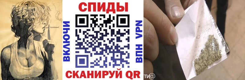 БУТИРАТ вода  продажа наркотиков  Ростов 