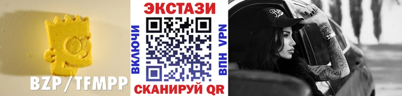 KRAKEN сайт  Ростов  Экстази круглые 