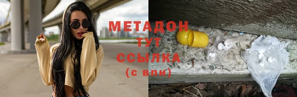 амф Богданович