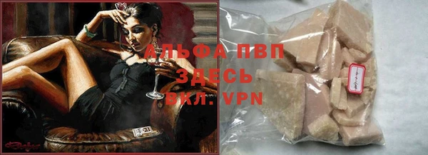 амф Богданович
