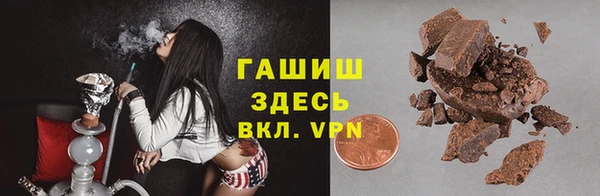 амф Богданович