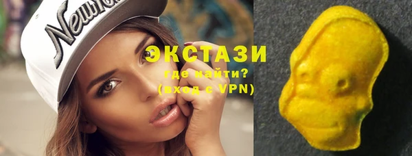 амф Богданович