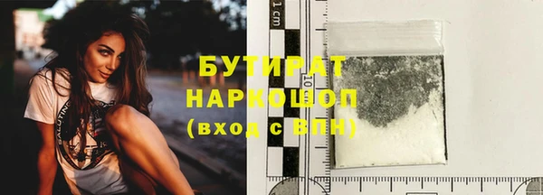 амф Богданович