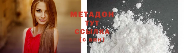 амф Богданович
