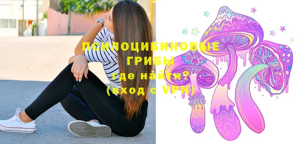 мефедрон Бугульма