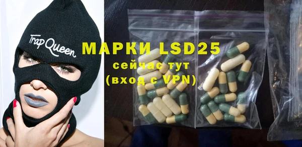 мефедрон Бугульма