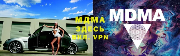 амф Богданович