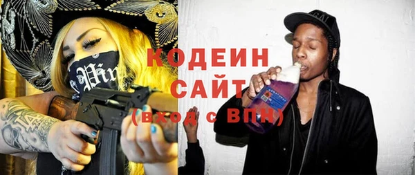 амф Богданович