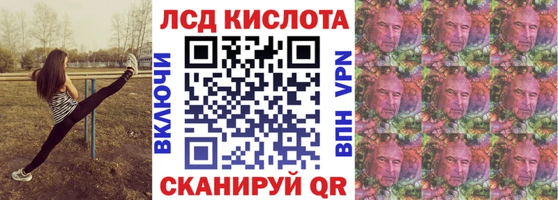 блэк спрут маркетплейс  Ростов  Наркотические марки 1,8мг 